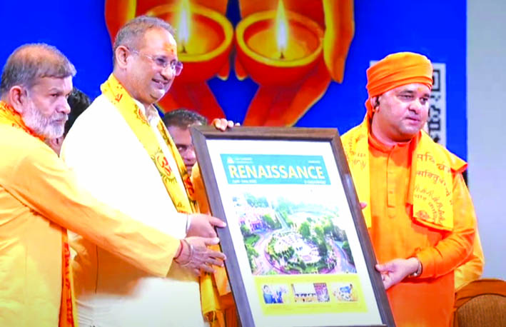 सम्मान करते हुए सम्मान करते हुए