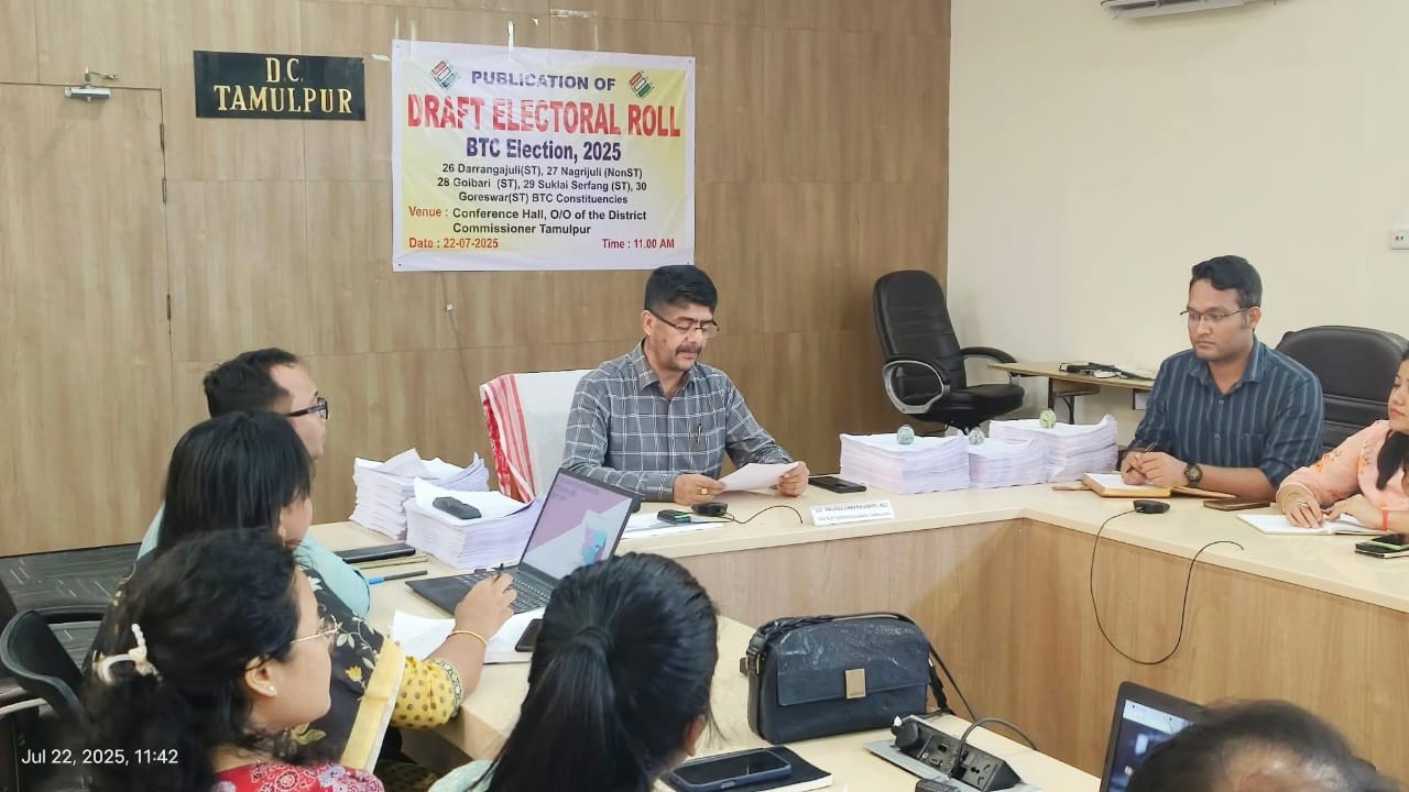 तमुलपुर में बीटीसी चुनाव की ड्राफ्ट वोटर लिस्ट प्रकाशित।