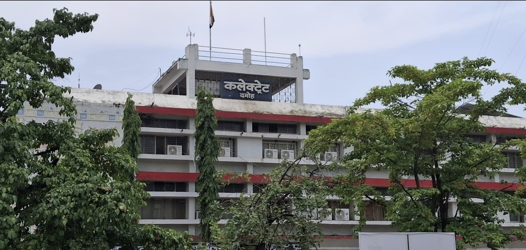 संपूर्णता अभियान में दमोह प्रथम स्थान पर आया संपूर्णता अभियान में दमोह प्रथम स्थान पर आया