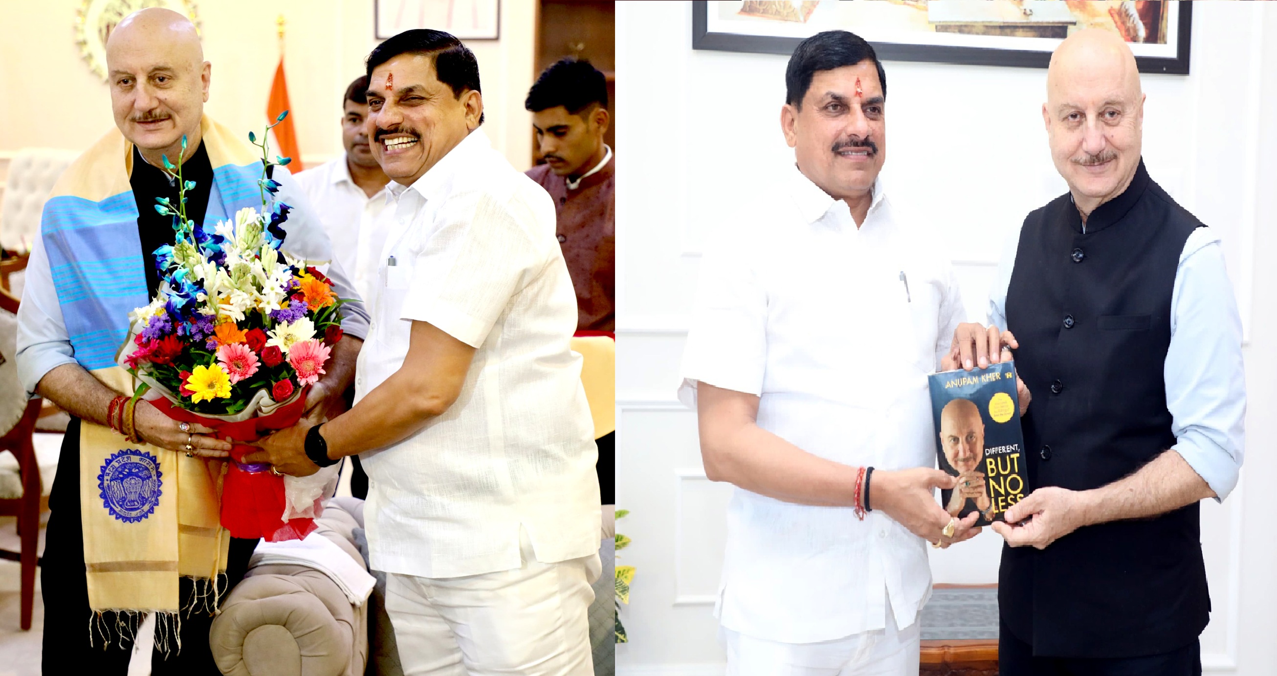 मुख्यमंत्री डॉ. मोहन यादव से मुख्यमंत्री आवास स्थित समत्व भवन में प्रसिद्ध फिल्म अभिनेता अनुपम खेर ने सौजन्य भेंट की। मुख्यमंत्री डॉ. मोहन यादव से मुख्यमंत्री आवास स्थित समत्व भवन में प्रसिद्ध फिल्म अभिनेता अनुपम खेर ने सौजन्य भेंट की।