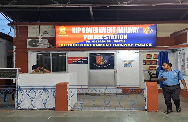 एनजेपी स्टेशन एनजेपी स्टेशन