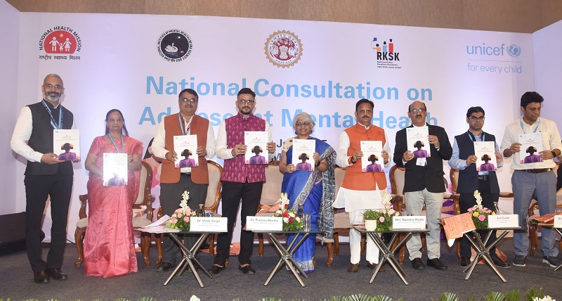 उप मुख्यमंत्री ने ‘आई सपोर्ट माय फ्रैंड्स’ मॉड्यूल और ‘नेशनल फैक्ट शीट ऑन एडोलेसेंट मेंटल हेल्थ’ का किया विमोचन उप मुख्यमंत्री ने ‘आई सपोर्ट माय फ्रैंड्स’ मॉड्यूल और ‘नेशनल फैक्ट शीट ऑन एडोलेसेंट मेंटल हेल्थ’ का किया विमोचन