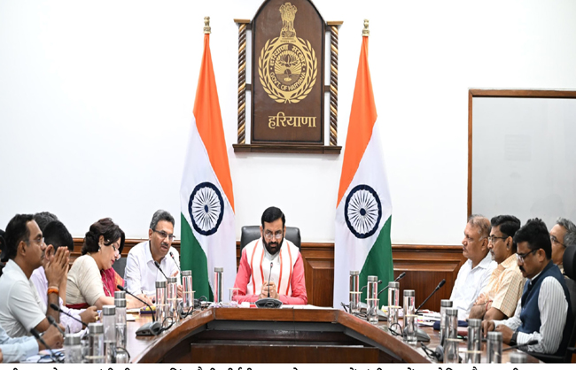 हरियाणा के मुख्यमंत्री सीईटी परीक्षा की तैयारियाें काे लेकर बैठक लेते हुए हरियाणा के मुख्यमंत्री सीईटी परीक्षा की तैयारियाें काे लेकर बैठक लेते हुए