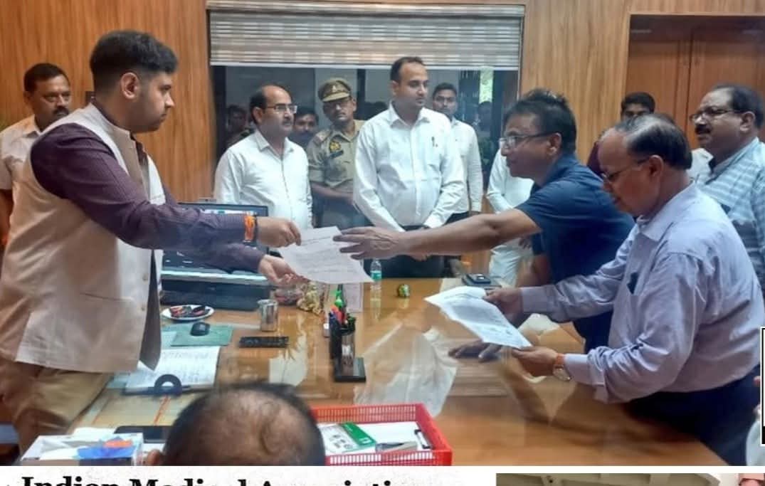 कीर्ति कृष्णा बाल चिकित्सालय को जनहित में संचालित करने की मांग आईएमए के पदाधिकारियों ने दूसरी बार डीएम के सामने रखी बात कीर्ति कृष्णा बाल चिकित्सालय को जनहित में संचालित करने की मांग आईएमए के पदाधिकारियों ने दूसरी बार डीएम के सामने रखी बात