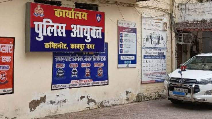 सिविल लाइंस स्थित पुलिस आयुक्त कार्यालय की फाइल फोटो सिविल लाइंस स्थित पुलिस आयुक्त कार्यालय की फाइल फोटो