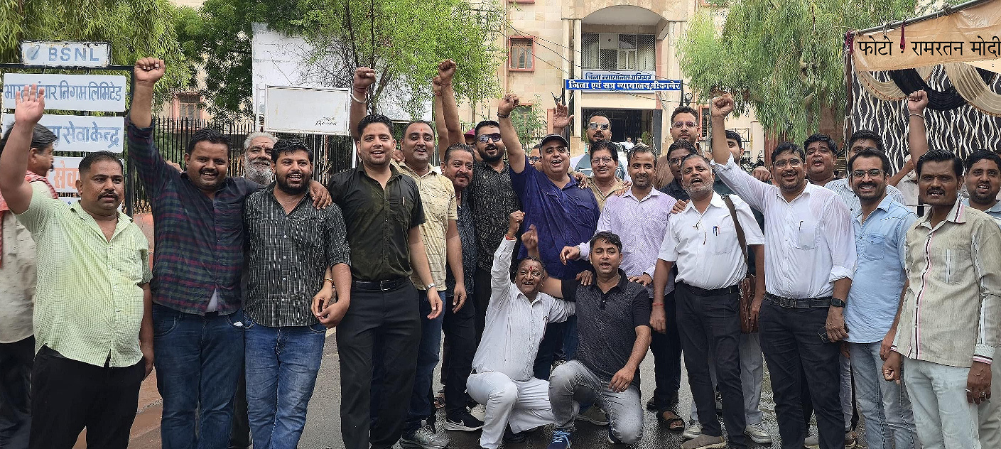 न्यायिक कर्मचारियों के सामूहिक अवकाश का 5 वां दिन, प्रदेशाध्यक्ष जोशी लगातार 9 दिन से भूख हड़ताल पर न्यायिक कर्मचारियों के सामूहिक अवकाश का 5 वां दिन, प्रदेशाध्यक्ष जोशी लगातार 9 दिन से भूख हड़ताल पर