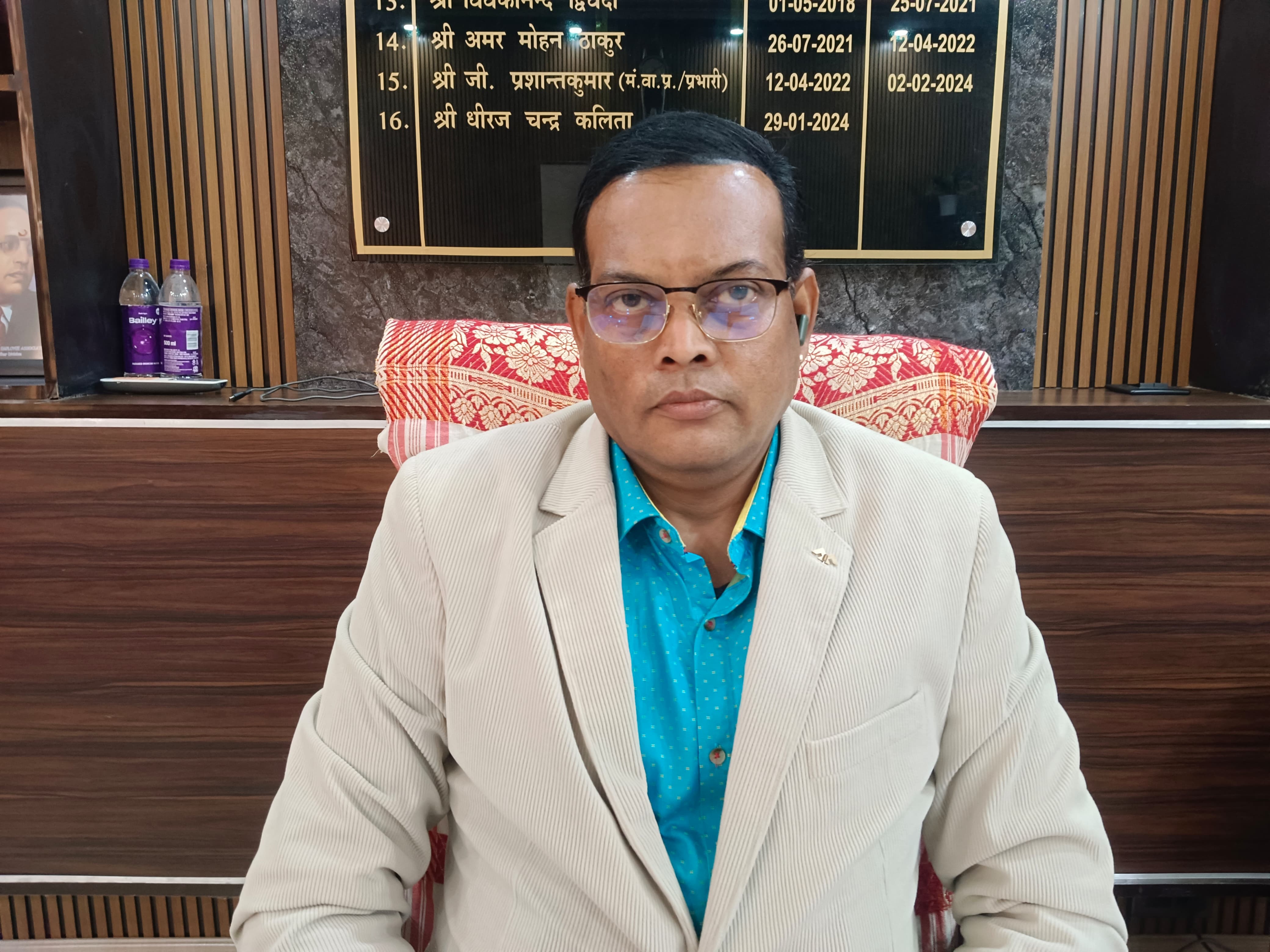 सीनियर डीसीएम सीनियर डीसीएम