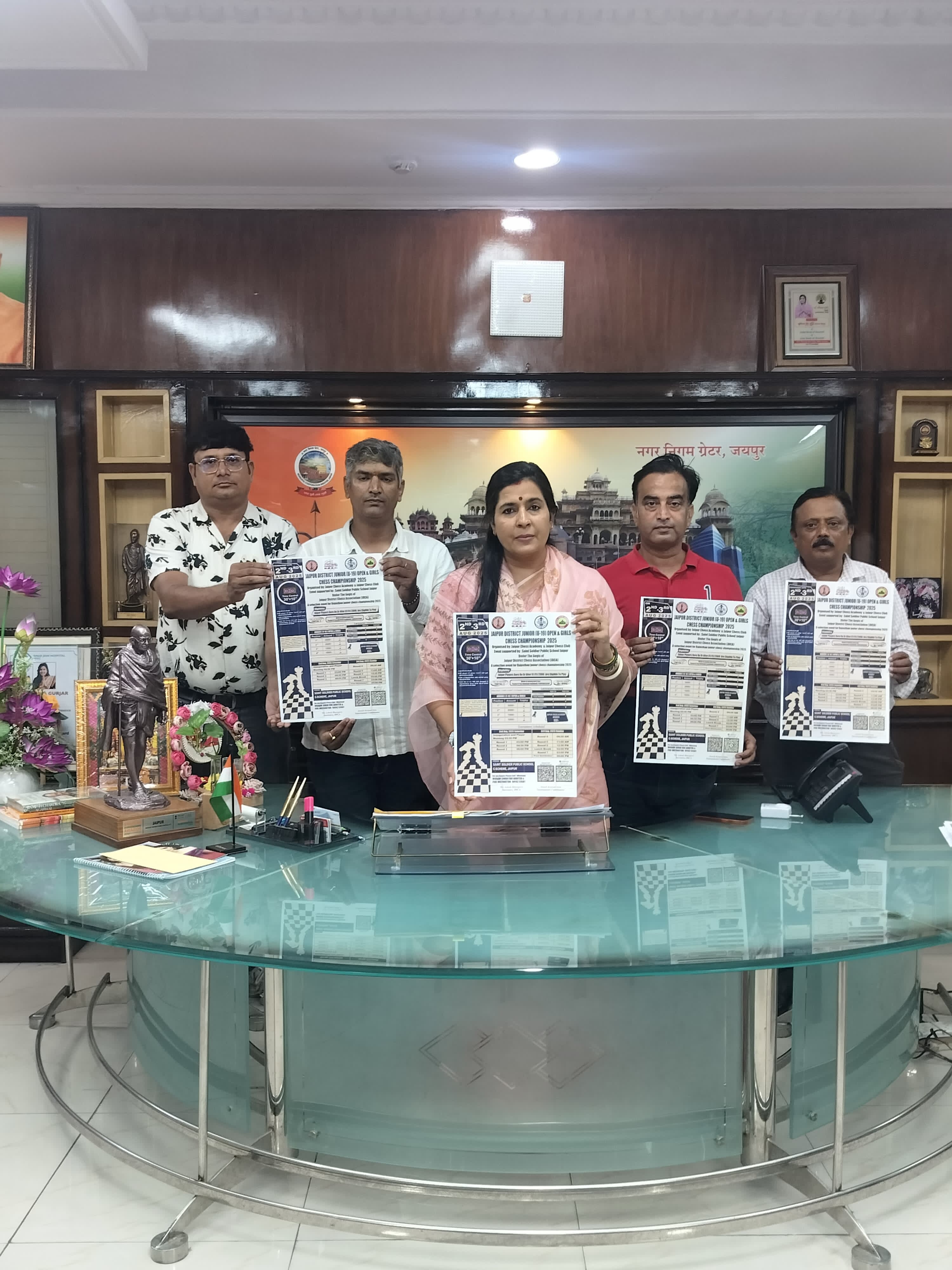 जयपुर जिला जूनियर (यू-19) ओपन एवं गर्ल्स चेस चैम्पियनशिप 2 अगस्त से जयपुर जिला जूनियर (यू-19) ओपन एवं गर्ल्स चेस चैम्पियनशिप 2 अगस्त से