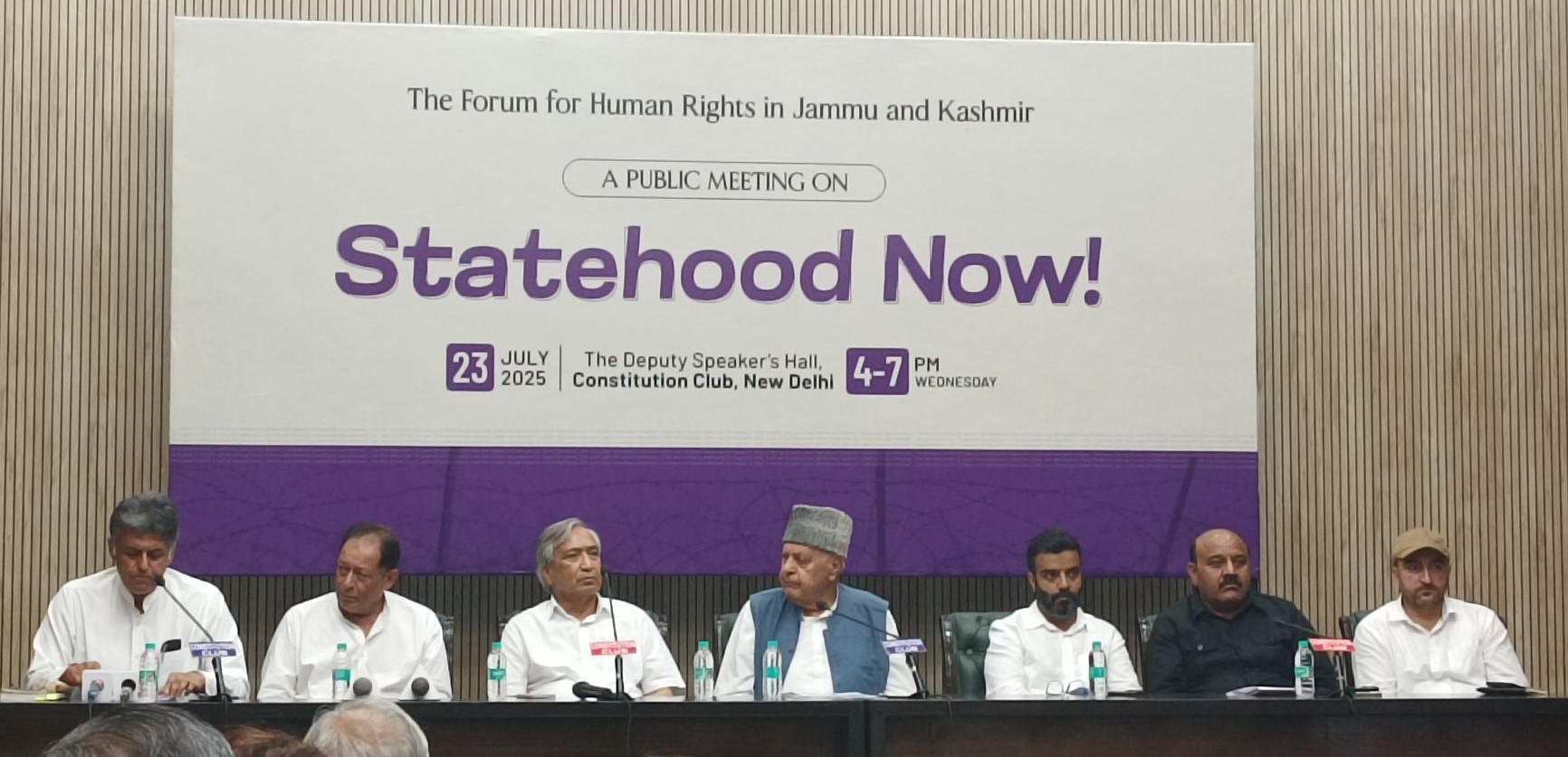 कार्यक्रम में फारुख अब्दुल्ला कार्यक्रम में फारुख अब्दुल्ला