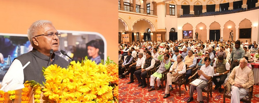 राष्ट्रीय कार्यशाला को संबोधित करते हुए राज्यपाल मंगुभाई पटेल राष्ट्रीय कार्यशाला को संबोधित करते हुए राज्यपाल मंगुभाई पटेल