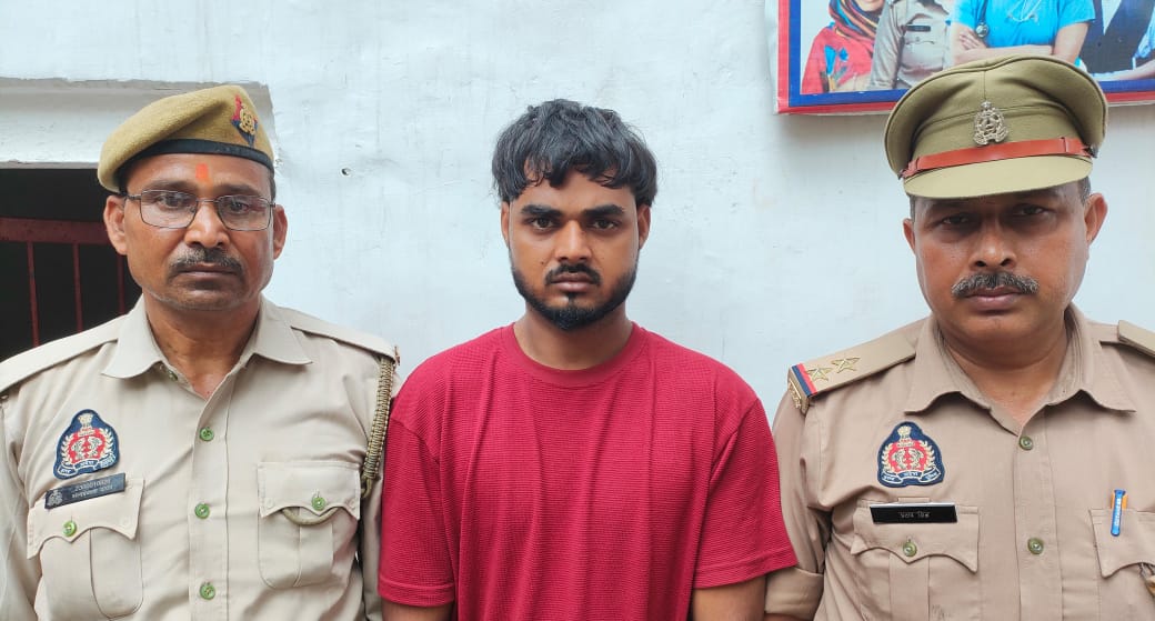 गिरफ्तार अभियुक्त गिरफ्तार अभियुक्त