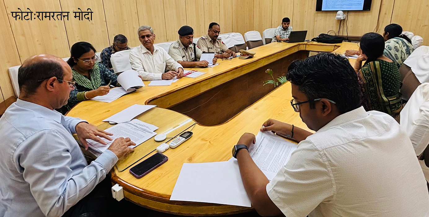 नगरीय निकाय बजट घोषणाओं पर विशेष ध्यान दें, समय पर पूर्ण करें, फॉलोअप लेते रहें : विश्राम मीणा नगरीय निकाय बजट घोषणाओं पर विशेष ध्यान दें, समय पर पूर्ण करें, फॉलोअप लेते रहें : विश्राम मीणा