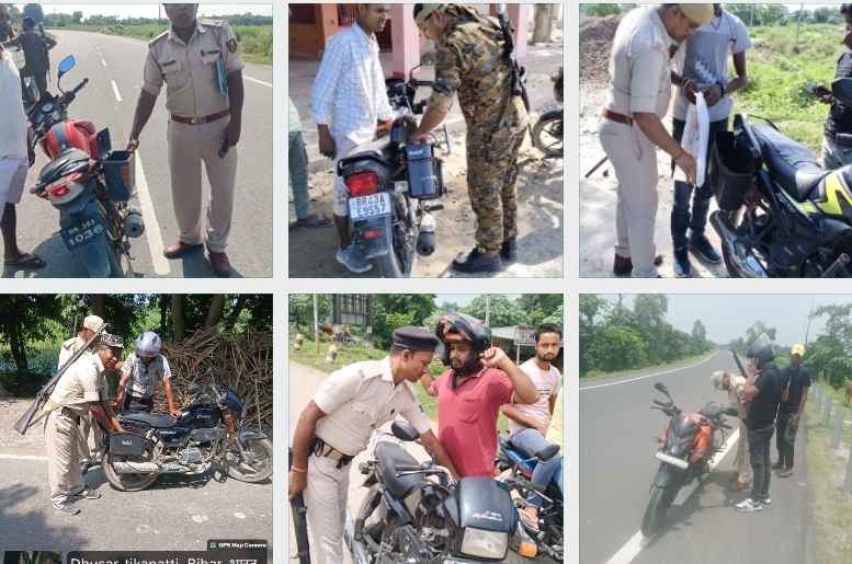 विभिन्न जगहों पर पुलिस जांच विभिन्न जगहों पर पुलिस जांच