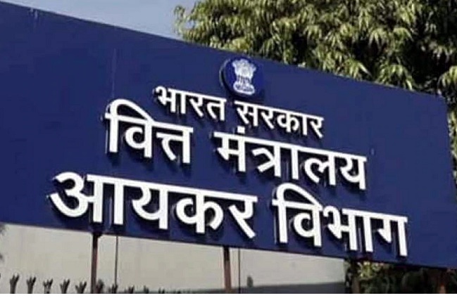 आयकर विभाग ने जयपुर में प्रॉपर्टी कारोबारी के कार्यालय में मारी रेड