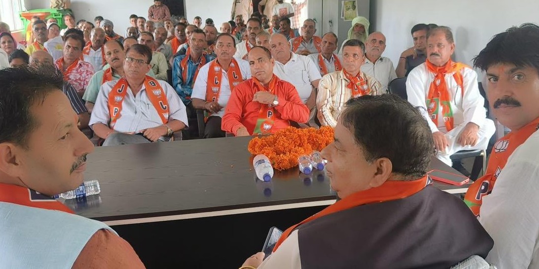 सत शर्मा ने नगरोटा में भाजपा संगठनात्मक बैठक की अध्यक्षता की सत शर्मा ने नगरोटा में भाजपा संगठनात्मक बैठक की अध्यक्षता की