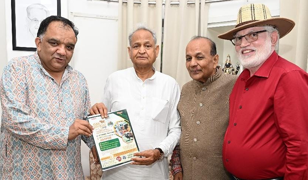 गौ महाकुंभ 2025 का आयोजन 4 सितंबर से जयपुर में, पूर्व सीएम गहलोत को दिया आमंत्रण गौ महाकुंभ 2025 का आयोजन 4 सितंबर से जयपुर में, पूर्व सीएम गहलोत को दिया आमंत्रण