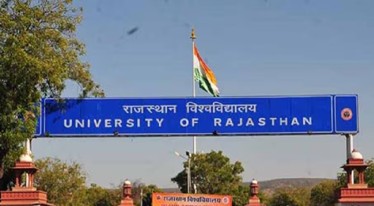 राजस्थान यूनिवर्सिटी के छात्रसंघ कार्यालय का ताला तोड़ किया विरोध प्रदर्शन राजस्थान यूनिवर्सिटी के छात्रसंघ कार्यालय का ताला तोड़ किया विरोध प्रदर्शन