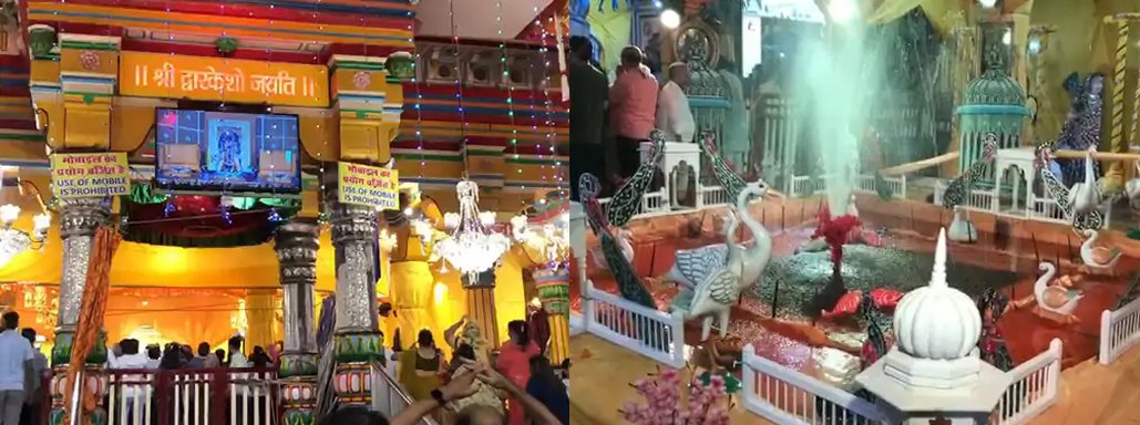 केसरी घटा का अलाैकिक दृश्य केसरी घटा का अलाैकिक दृश्य