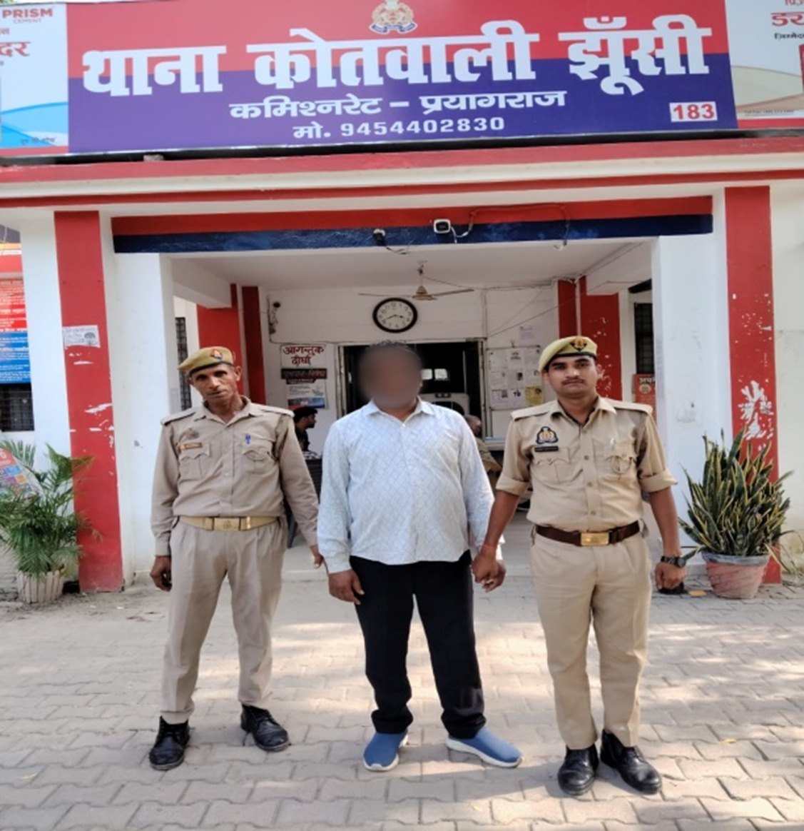 स्मैक की तस्करी मामले में गिरफ्तार आरोपित का छाया चित्र स्मैक की तस्करी मामले में गिरफ्तार आरोपित का छाया चित्र