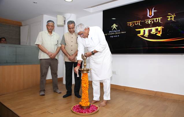 कण कण में राम के वित्तचित्र के विमोचन के मौके पर गजेन्द्र सिंह शेखावत कण कण में राम के वित्तचित्र के विमोचन के मौके पर गजेन्द्र सिंह शेखावत