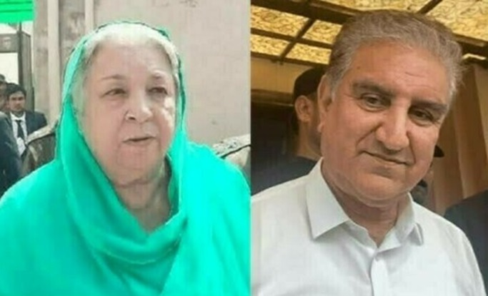यास्मीन रशीद और पंजाब विधानसभा में विपक्ष के नेता उमर चीमा। अदालत ने दोनों को 10 साल जेल की सजा सुनाई है। यास्मीन रशीद और पंजाब विधानसभा में विपक्ष के नेता उमर चीमा। अदालत ने दोनों को 10 साल जेल की सजा सुनाई है।