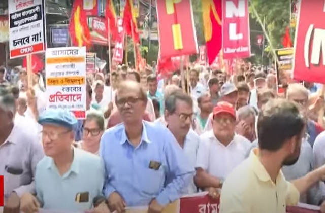 कोलकाता में वाम दलों का प्रदर्शन