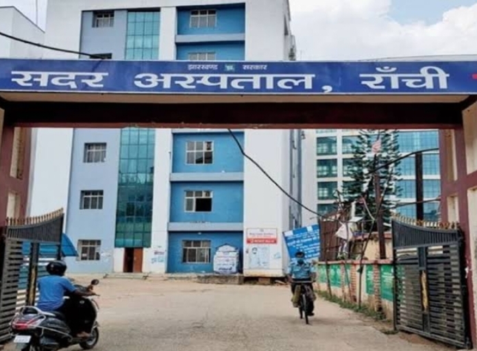 सदर अस्पताल की फाइल फोटो सदर अस्पताल की फाइल फोटो