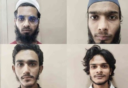 आतंकियों आतंकियों