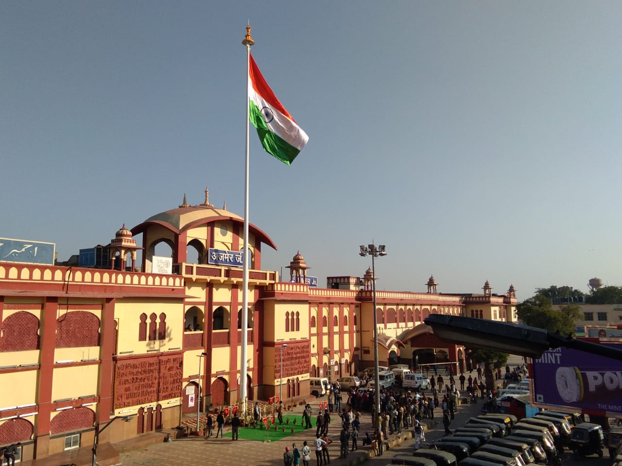 अजमेर व उदयपुर सिटी रेलवे स्टेशनों को मिला ‘ईट राईट’ सर्टिफिकेट अजमेर व उदयपुर सिटी रेलवे स्टेशनों को मिला ‘ईट राईट’ सर्टिफिकेट