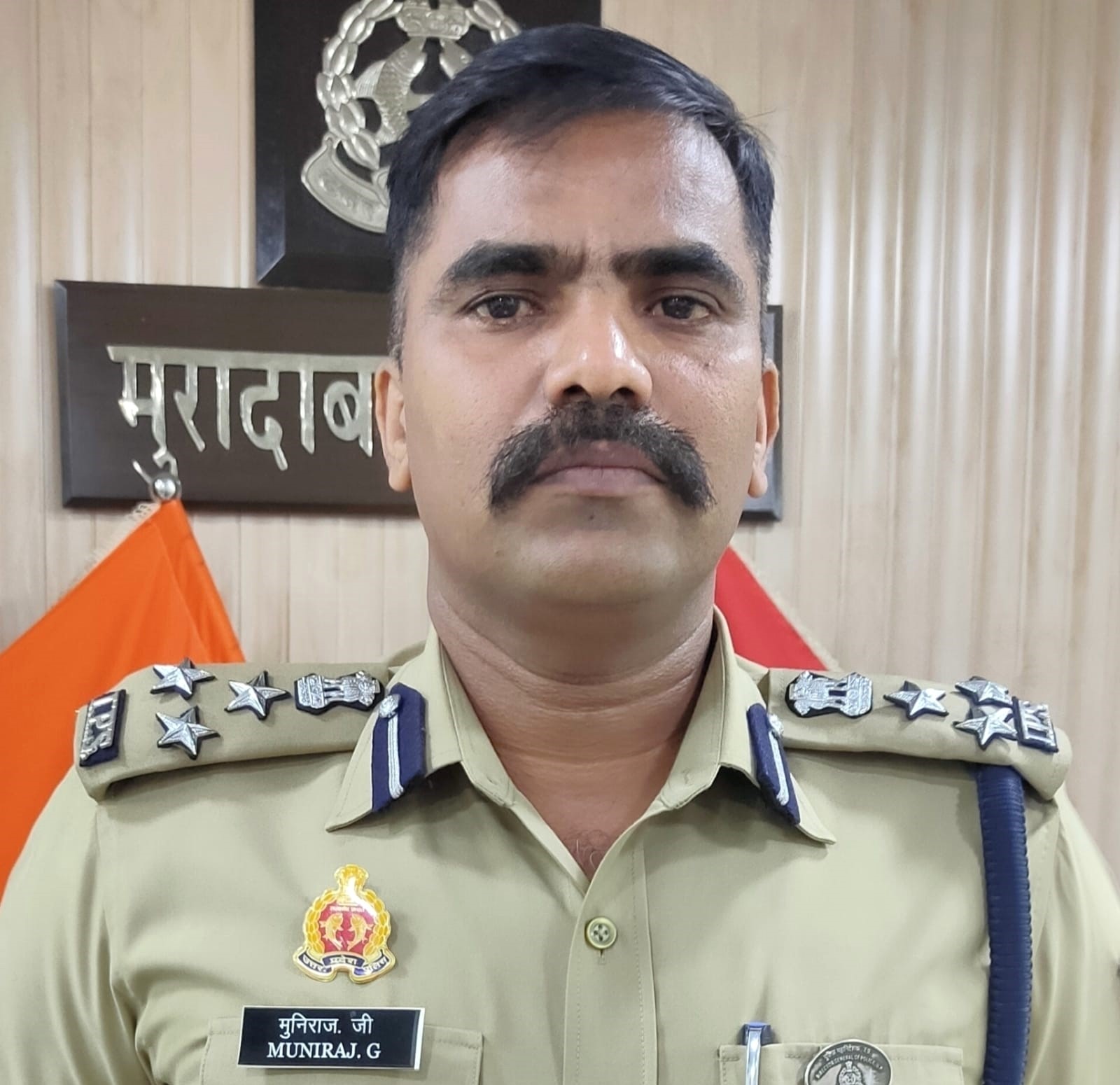 पुलिस उपमहानिरीक्षक मुनिराज जी पुलिस उपमहानिरीक्षक मुनिराज जी