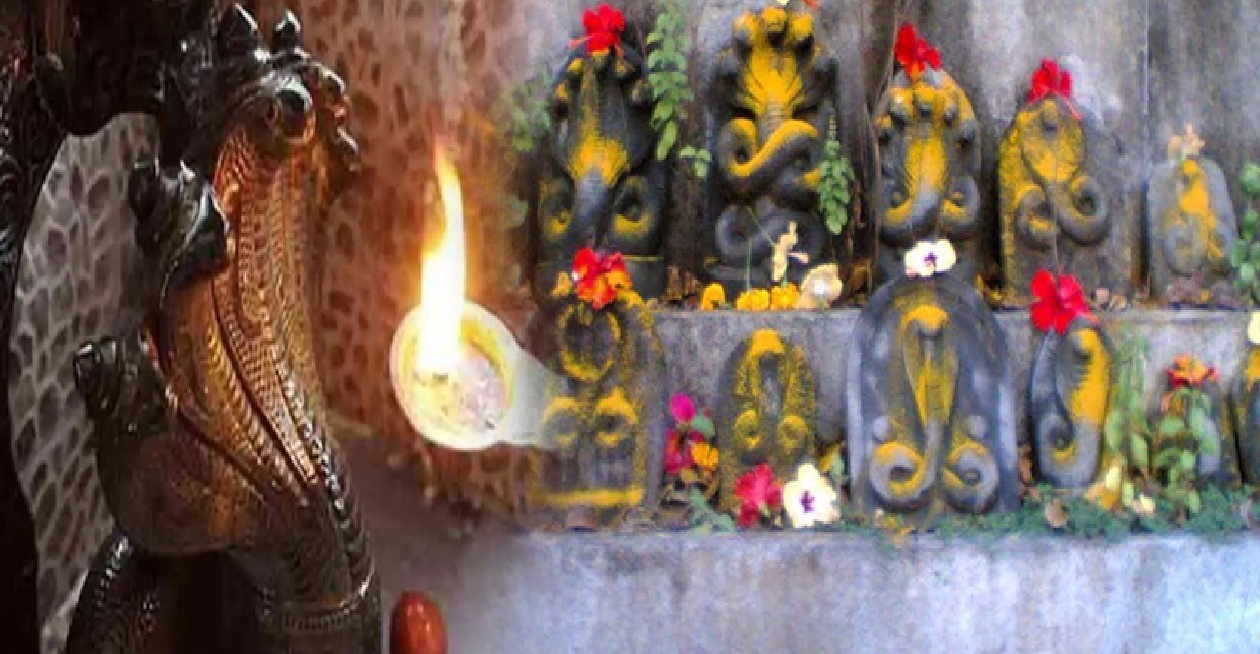 नागपंचमी पर विशेष मुहूत