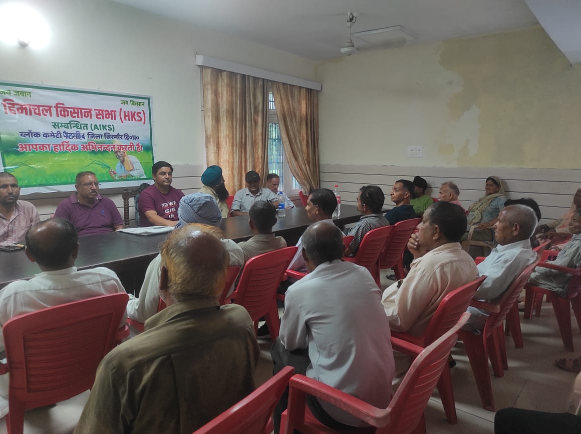 29 जुलाई को शिमला सचिवालय का होगा घेराव 29 जुलाई को शिमला सचिवालय का होगा घेराव