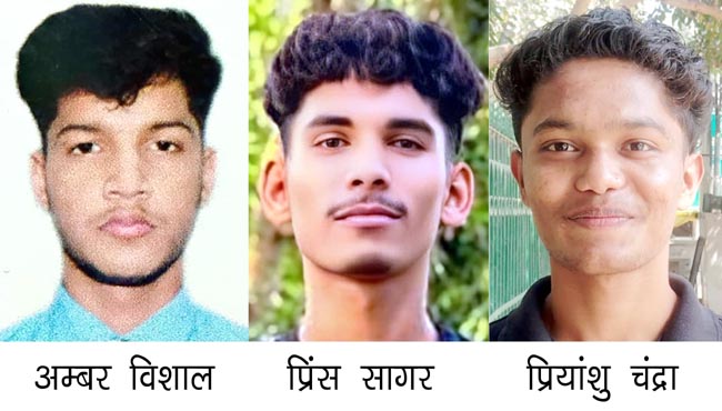 चयनित खिलाड़ी चयनित खिलाड़ी