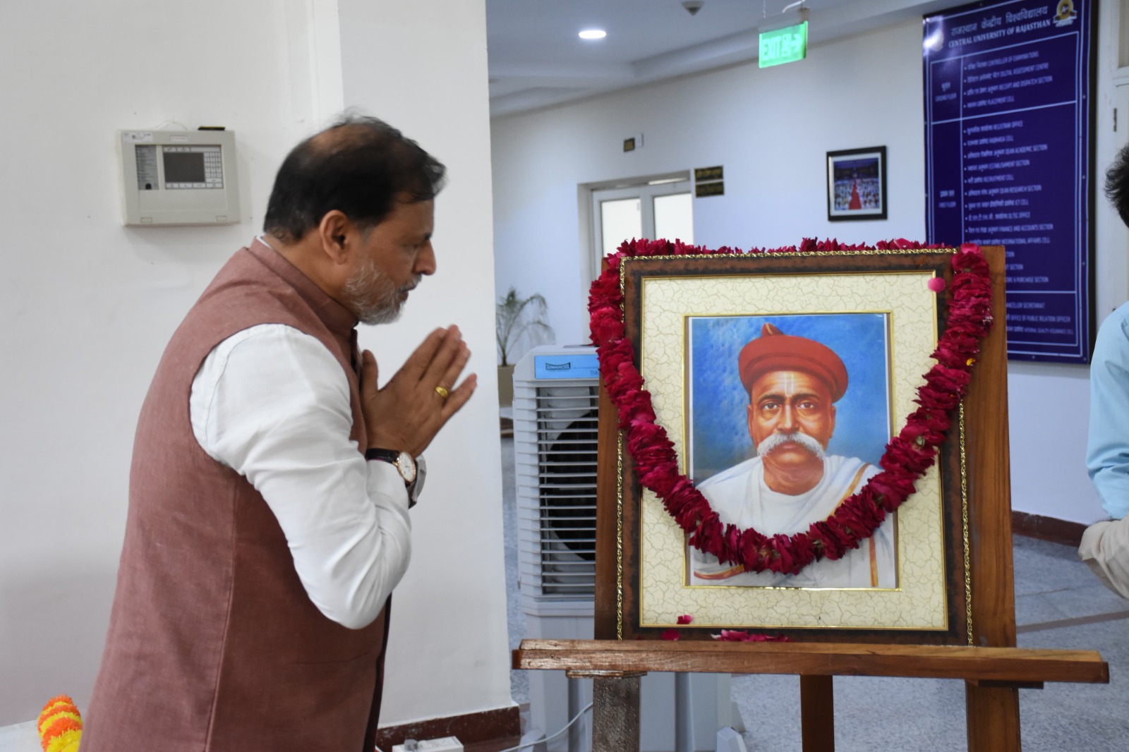 लोकमान्य बाल गंगाधर तिलक की मेधा का कोई अंत नहीं: प्रो. आनंद भालेराव लोकमान्य बाल गंगाधर तिलक की मेधा का कोई अंत नहीं: प्रो. आनंद भालेराव
