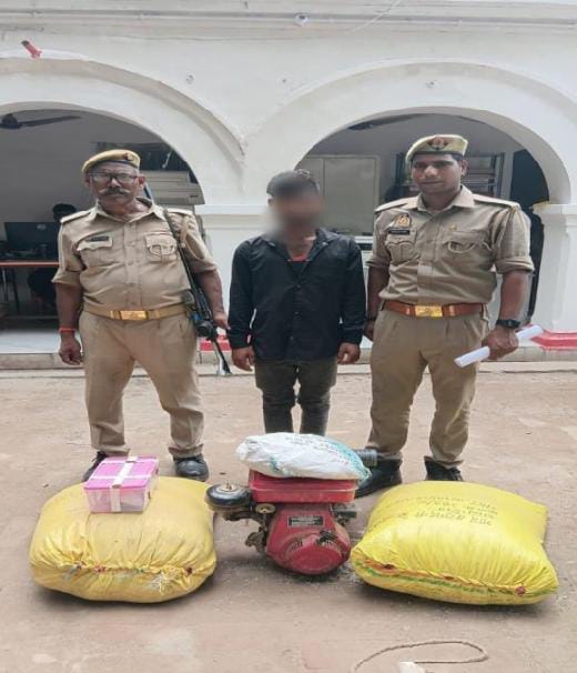 गिरफ्तार आरोपित का छाया चित्र गिरफ्तार आरोपित का छाया चित्र