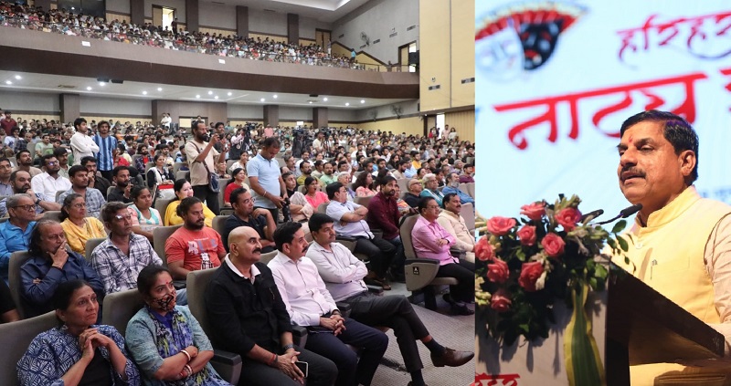 छह दिवसीय हरिहर राष्ट्रीय नाट्य समारोह छह दिवसीय हरिहर राष्ट्रीय नाट्य समारोह