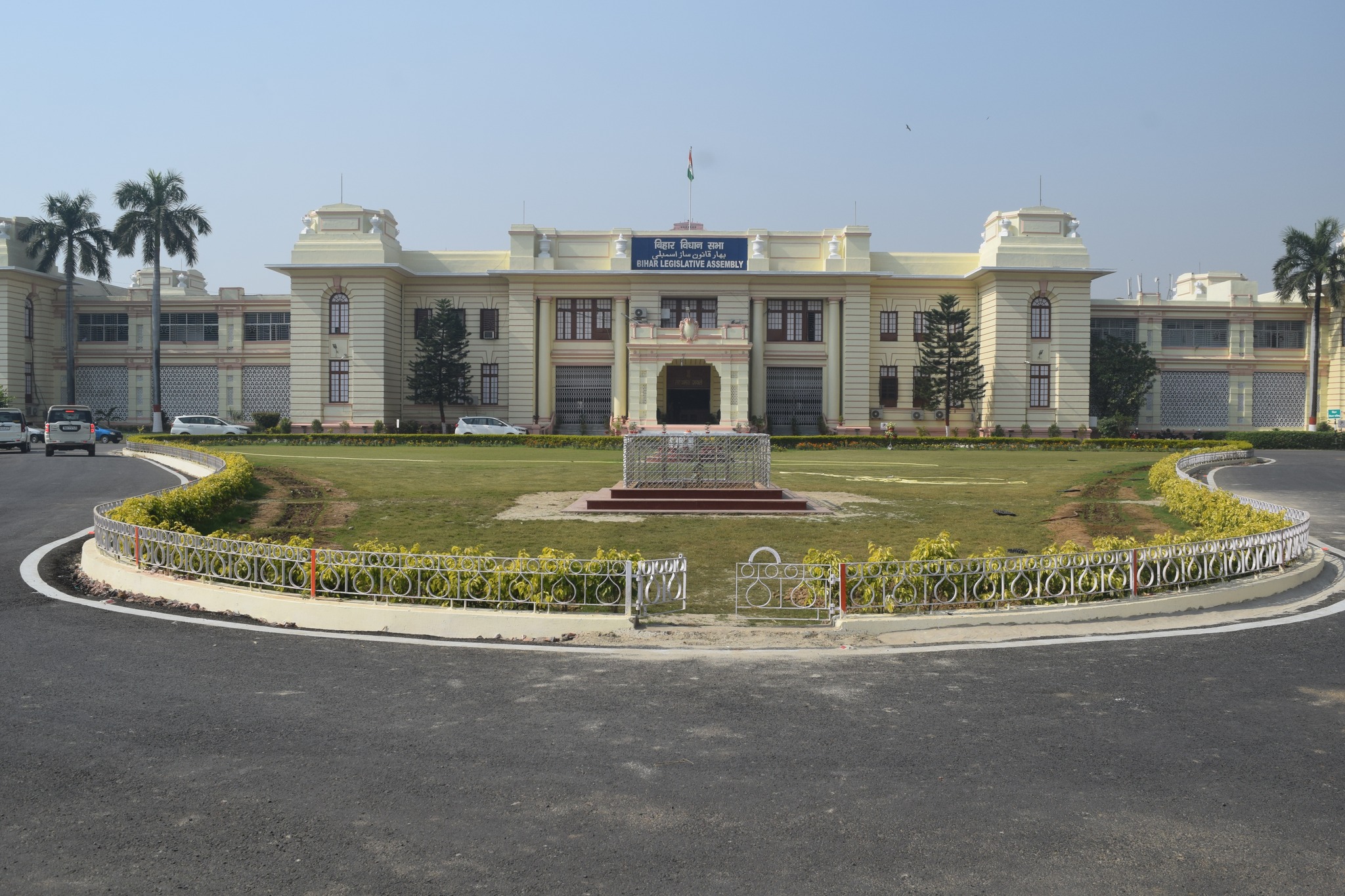 बिहार विधानसभा की फोटो बिहार विधानसभा की फोटो