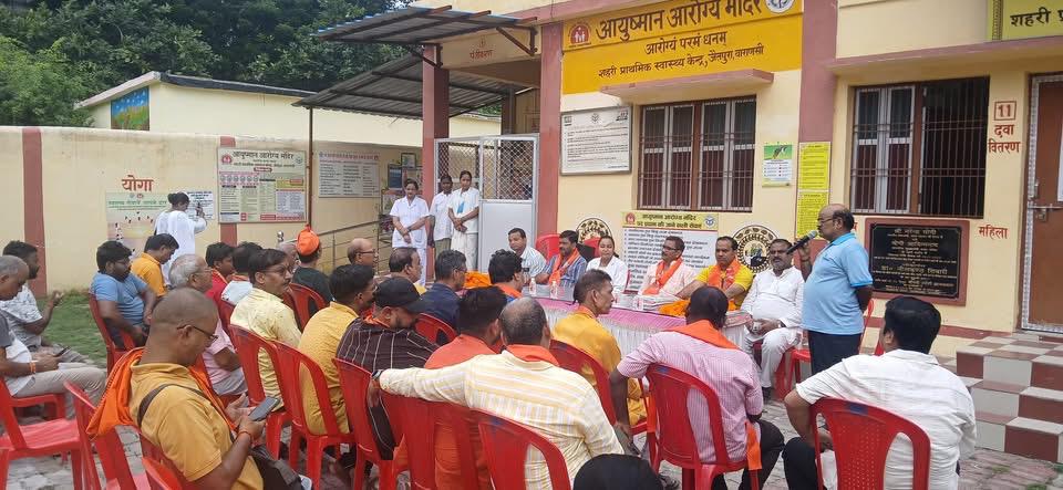 धायक डॉ नीलकंठ जैतपुरा पीएचसी में धायक डॉ नीलकंठ जैतपुरा पीएचसी में