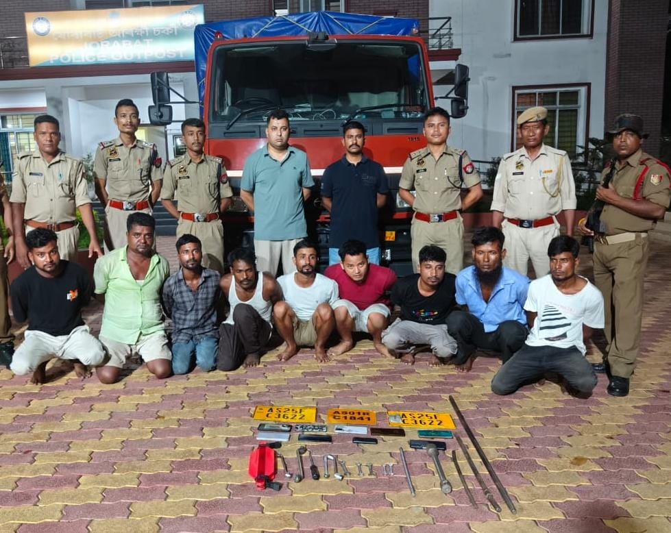नौ डकैत गिरफ्तार नौ डकैत गिरफ्तार