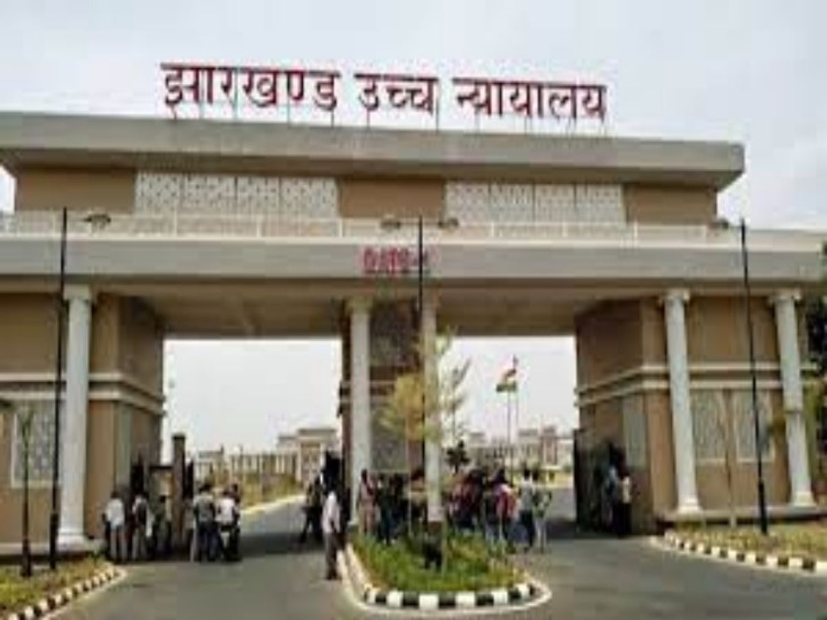 हाई कोर्ट की फाइल फोटो हाई कोर्ट की फाइल फोटो