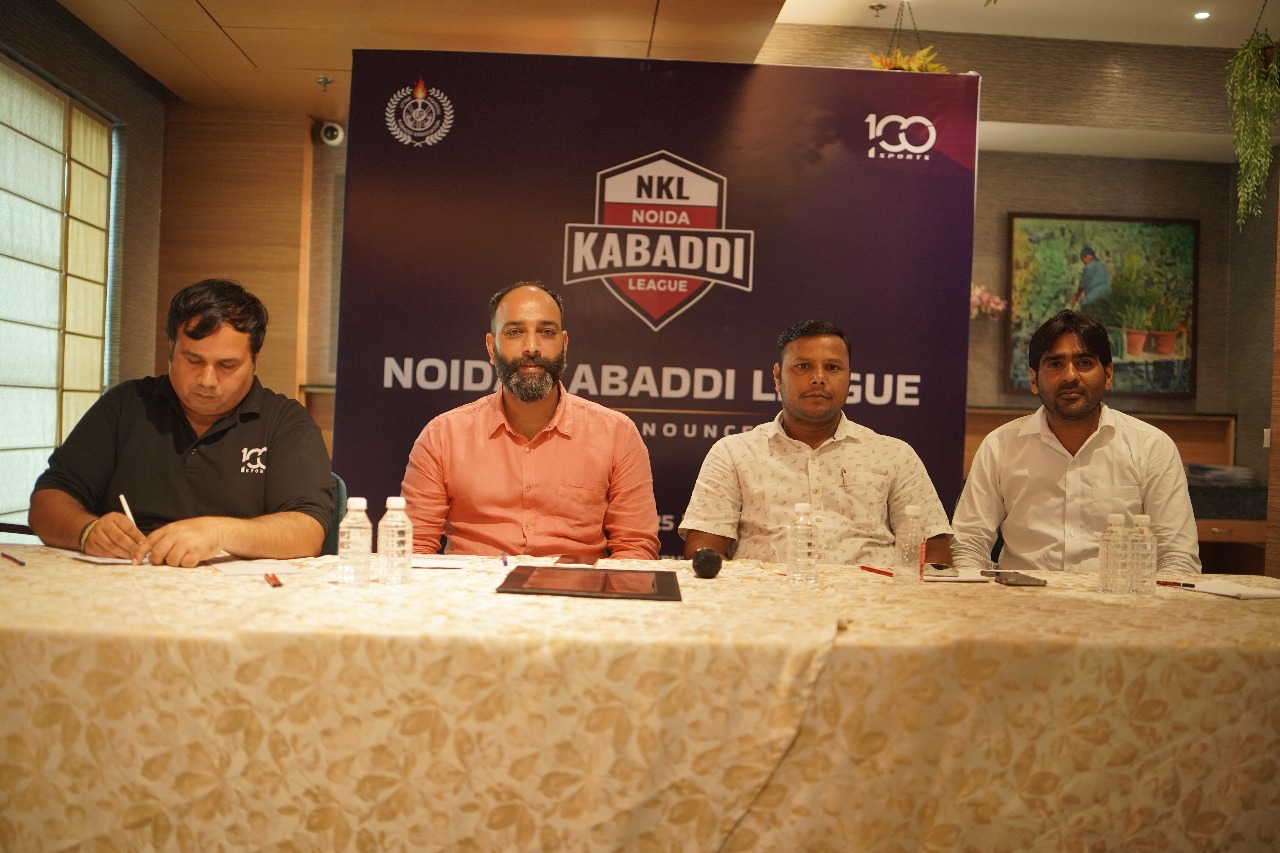 नोएडा कबड्डी लीग नवंबर 2025 में होगी शुरू, 8 टीमें लेंगी हिस्सा नोएडा कबड्डी लीग नवंबर 2025 में होगी शुरू, 8 टीमें लेंगी हिस्सा