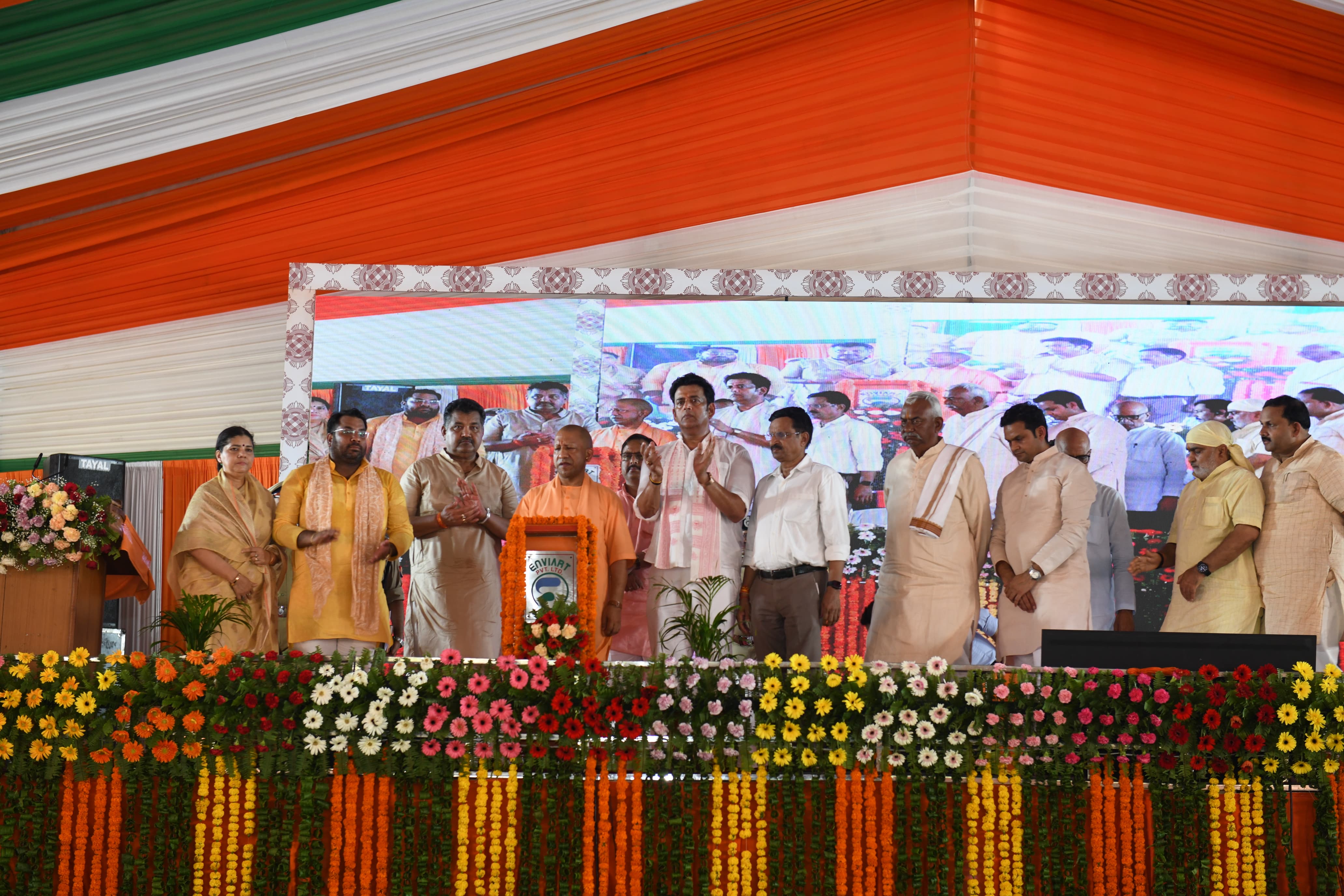 कभी दंगा प्रदेश के रूप में था बदनाम, आज अनुशासित और उत्सव प्रदेश की बनी पहचान : मुख्यमंत्री* कभी दंगा प्रदेश के रूप में था बदनाम, आज अनुशासित और उत्सव प्रदेश की बनी पहचान : मुख्यमंत्री*