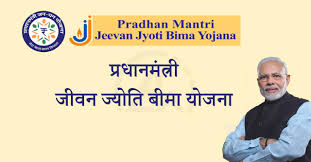 फोटो प्रतीक फोटो प्रतीक