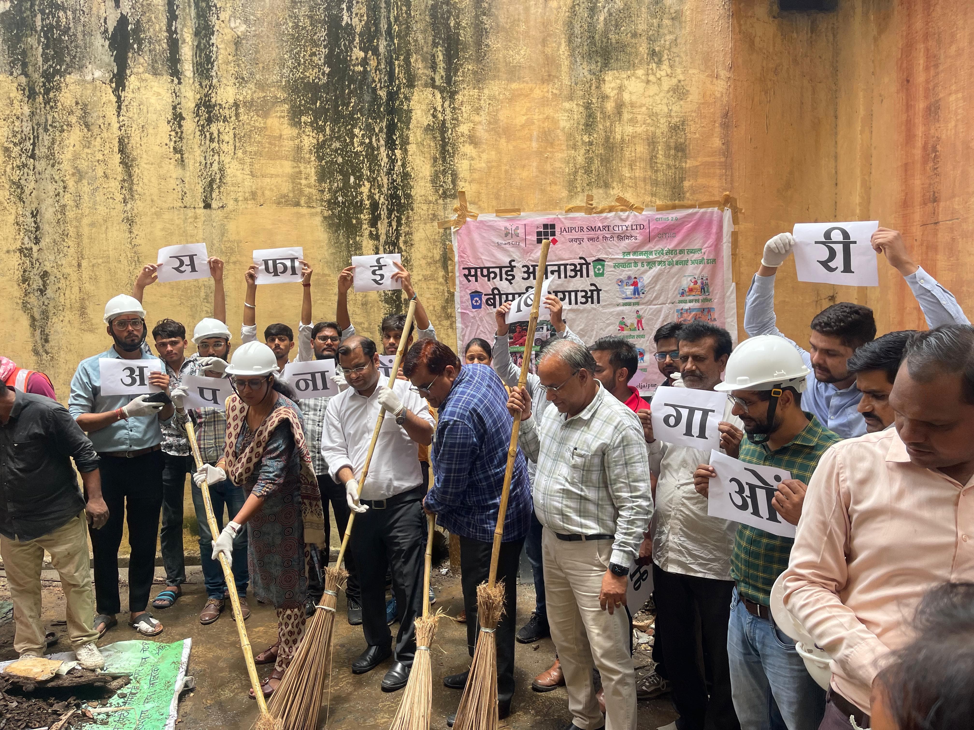 श म्दान र्र श म्दान र्र