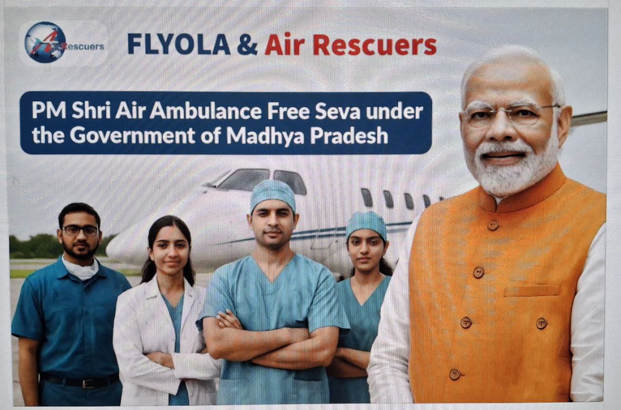 दमोह-दमोह में भी पीएम श्री एयर ऐंबूलेंस की सुविधा उपलब्ध दमोह-दमोह में भी पीएम श्री एयर ऐंबूलेंस की सुविधा उपलब्ध