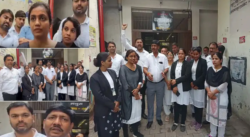 बार एसोसिएशन की महिला अधिवक्ता प्रदर्शन करते हुए