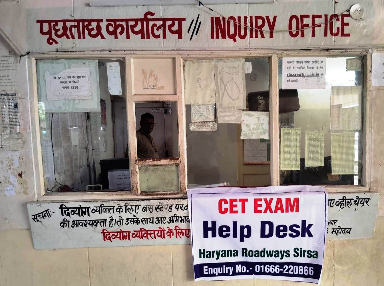 सिरसा बस स्टैंड पर लगा हेल्प डेस्क।