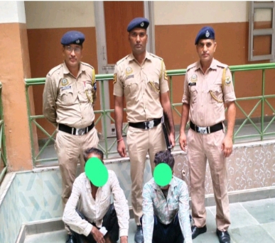 पोंटा क्षेत्र निवासी दो व्यक्ति 8. 4 ग्राम स्मैक के साथ गिरफ्तार पोंटा क्षेत्र निवासी दो व्यक्ति 8. 4 ग्राम स्मैक के साथ गिरफ्तार
