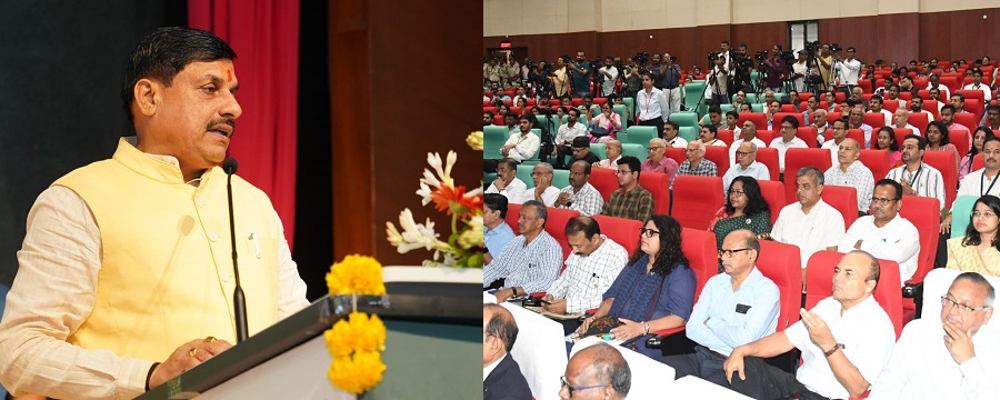 राष्ट्रीय कार्यशाला को संबोधित करते हुए मुख्यमंत्री डॉ. मोहन यादव