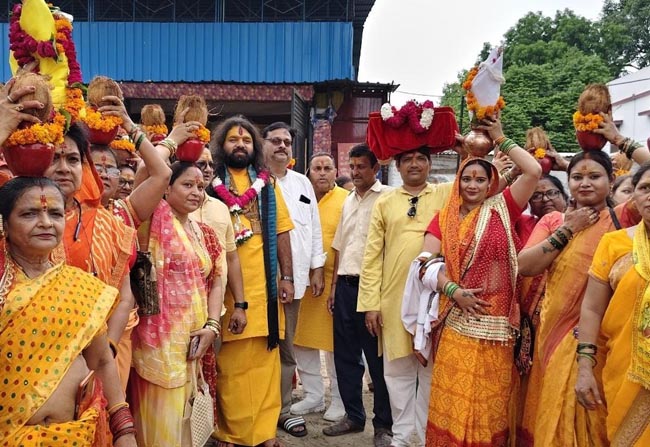 कलश यात्रा कलश यात्रा